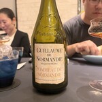 プレゼンテ スギ - 