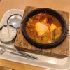 石焼ビビンパ 若葉ウォーク店