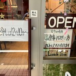  カフェ・ド・ノブ BONNIE&CLYDE - 