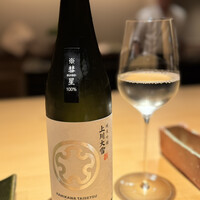 鳥匠いし井ひな - 