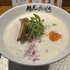 麺屋 たにぐち