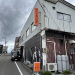 ラーメン あんず - 