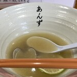 ラーメン あんず - 