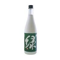 緑川　緑　雪洞貯蔵　720ml