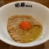 中華そば 桐麺 総本店