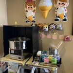 焼肉 ほむら家 - わたあめが飛び散る前は、とても綺麗でした。