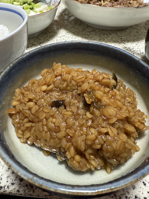 Mikawaya Ayabe Shoten photo 2