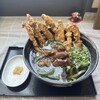 よもぎうどん