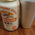 麺屋 寛 - 一番搾り