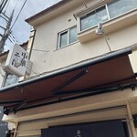 奈つやの中華そば - 