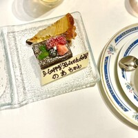 サバティーニ・ディ・フィレンツェ 東京店 - 