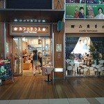 カフェテラス - 駅前の待ち合わせにバッチリ☆（ゝω・）vｷｬﾋﾟ