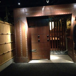 旅籠茶家 かやかや - 