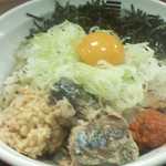 烈火 - 2014.8.26まぜそば