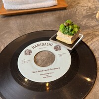RESTAURANT SALT - 