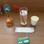 ジョリーアンジュ - 
