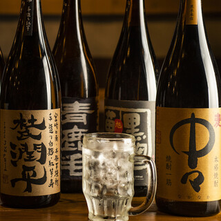 【プレミアム飲み放題】通常の飲み放題にプラス550円