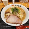 純米濃厚味噌ラーメン みそら堂 - 味噌ラーメン