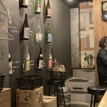 酒場ニホレモ - 