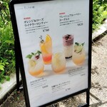 カフェ＆ガーデン しらさぎ邸 - 