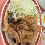 山田屋 - 