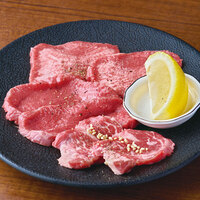 牛タン3部位盛り合わせ〈2人前〉