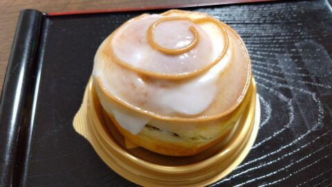 おたべ 本館 - 十条（近鉄）/和菓子 | 食べログ