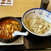 手打ちビャンビャン麺