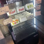 cafe PANGU - こちらから！