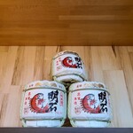 明石酒類醸造&海峡蒸留所ビジターセンター - 