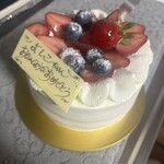 パティスリー ショコラトリー オーディネール - 