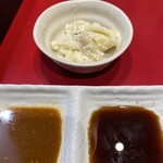 焼肉ホルモン 神田商店 - 