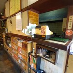 オムライス ひとみ - 