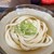山内うどん店 - 料理写真: