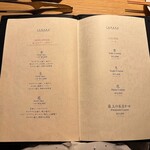 TANAKA YAKINIKU RESTAURANTE - 