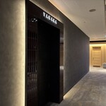 TANAKA YAKINIKU RESTAURANTE - 