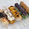 甘味茶屋 極 - 
