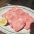 焼肉一頭両騨 - 料理写真: