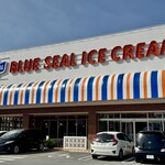 ブルーシール - 