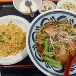 創造中華 華星 - 