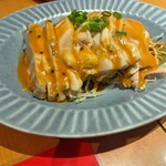 創造中華 華星 - 