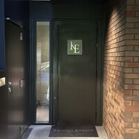 ケンゾーエステイトワイナリー 銀座店 - 
