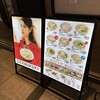 どうとんぼり 神座 なんば店