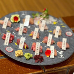 焼き鳥 ばもら - 