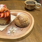 cafe sugar - 