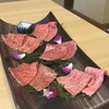 先斗町焼肉 きらく