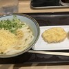 香川一福 みなとみらい店