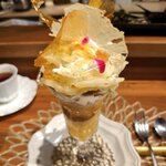 パティスリー プティ トモ - 