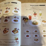 フルーツピークス - メニュー①