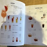 フルーツピークス - メニュー④